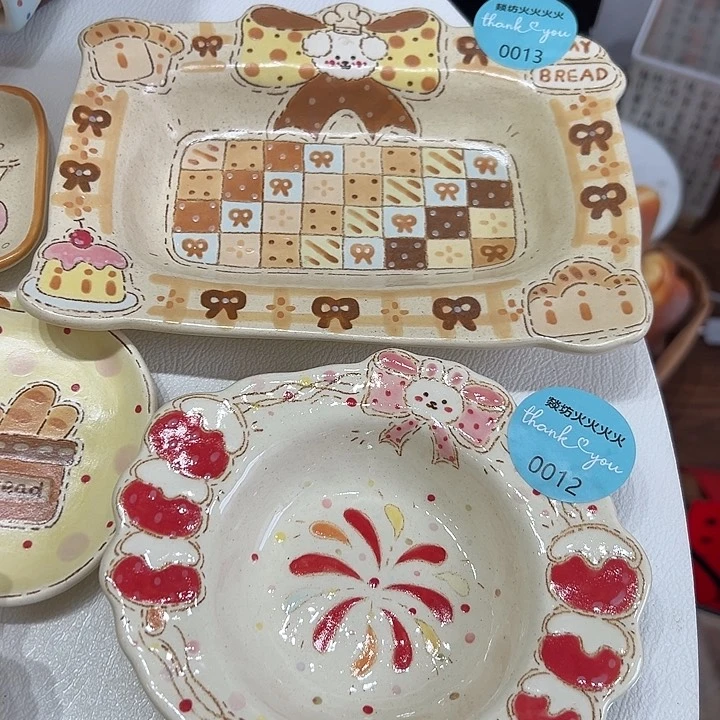 瓷片小***?火火火火火火火火火火火火012 013