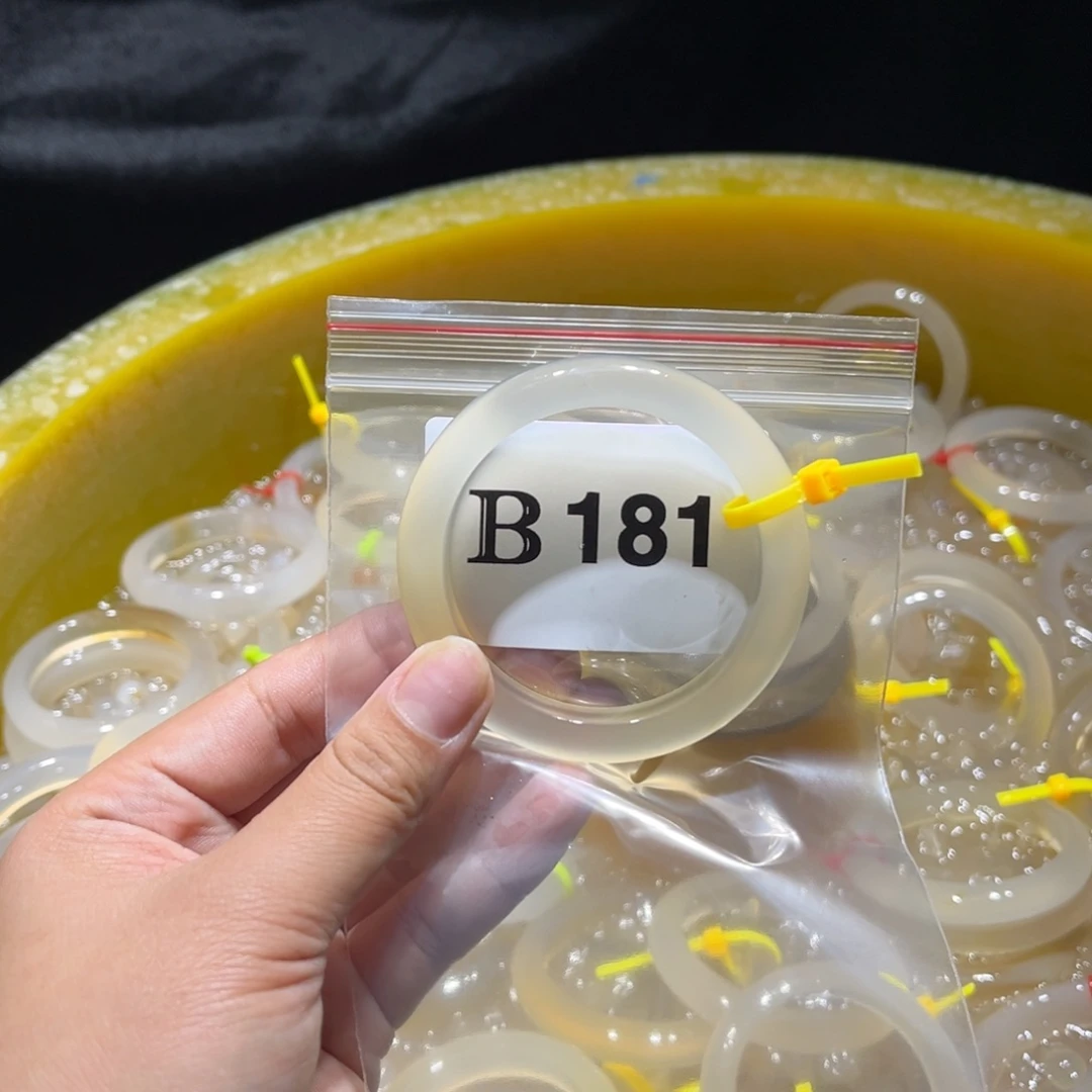 零***R玛瑙/玉髓未镶嵌手镯