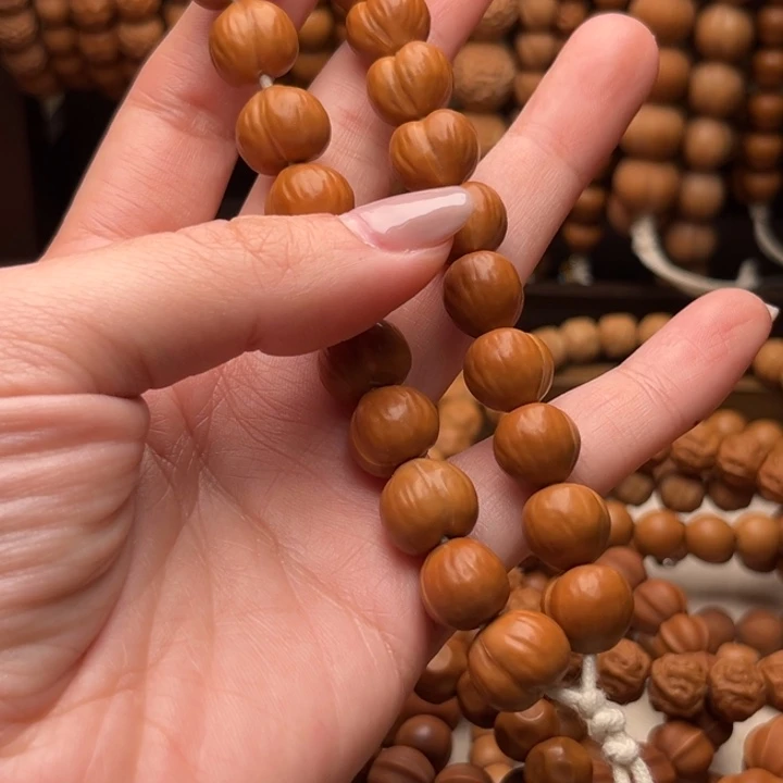 体验款屁桃12左右随机手持亮