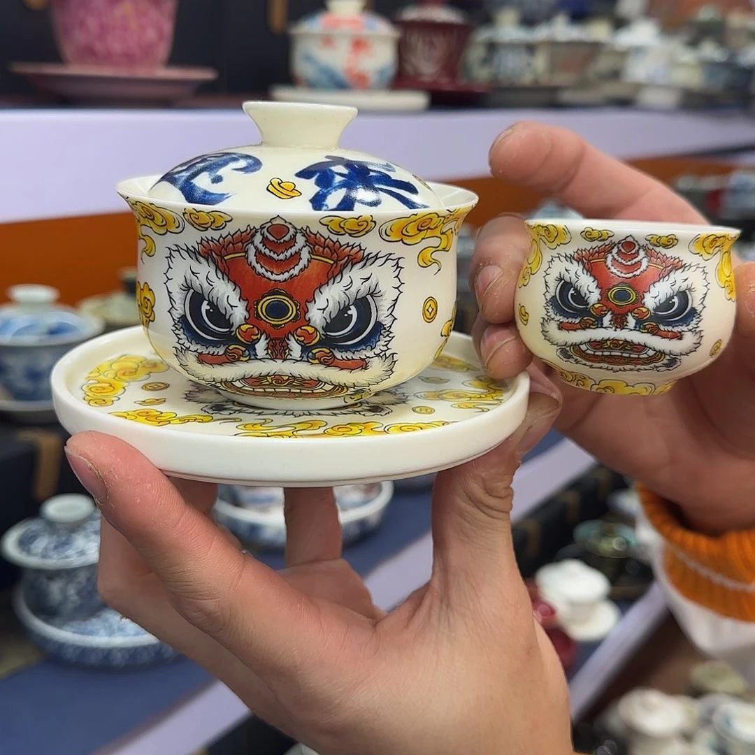 你在干什么啊你在干嘛呢你在