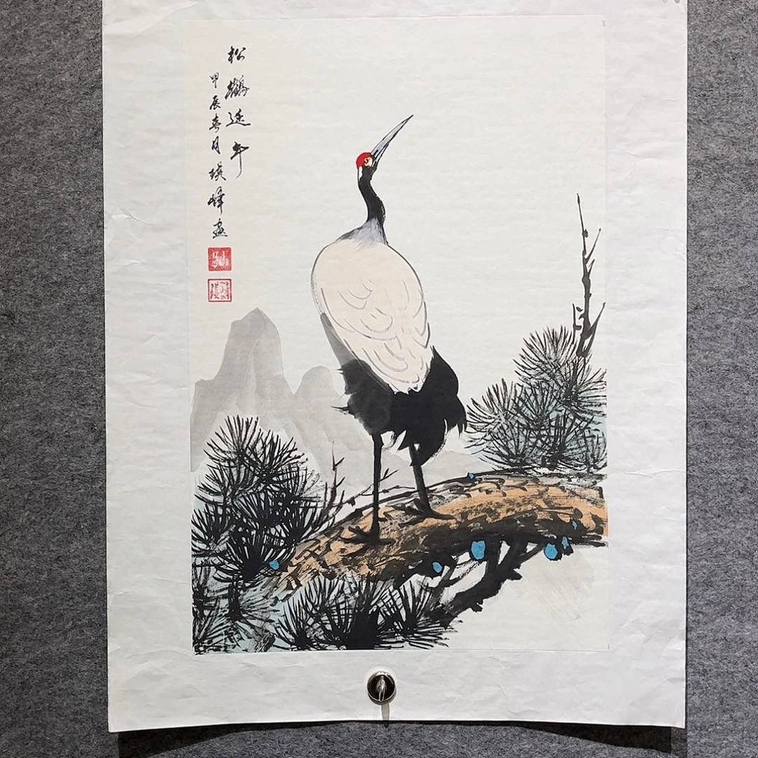 国画T国画单幅任发