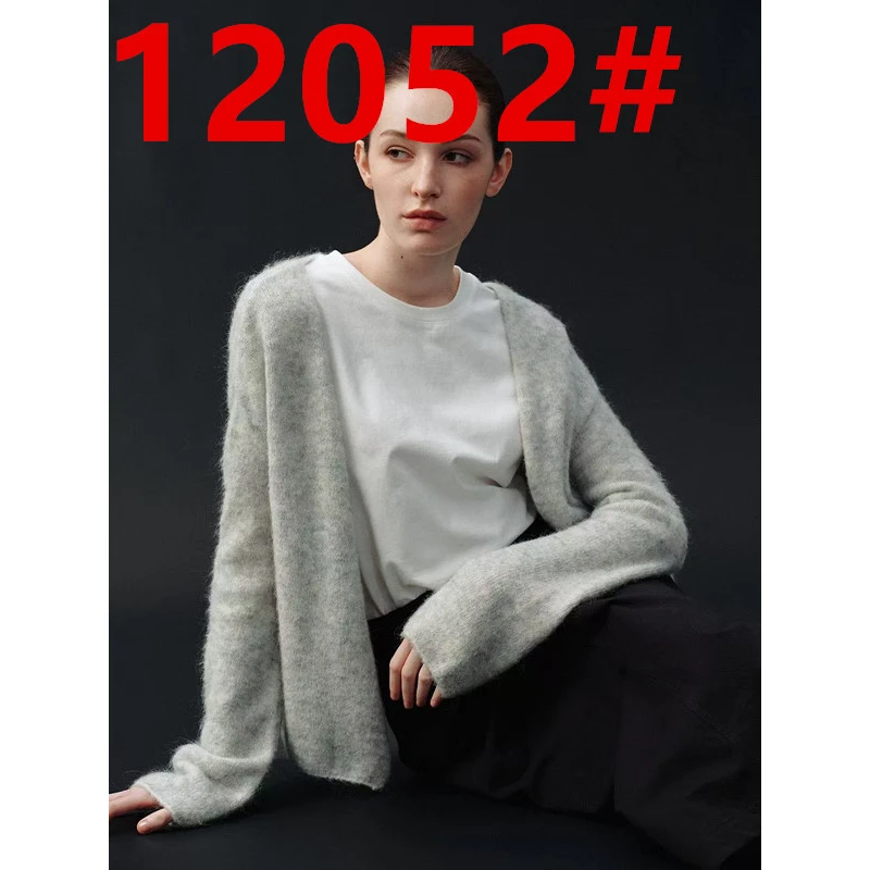 GUOE/时髦慵懒羊驼简约文艺蓬松慵懒V领针织开衫上衣女36106