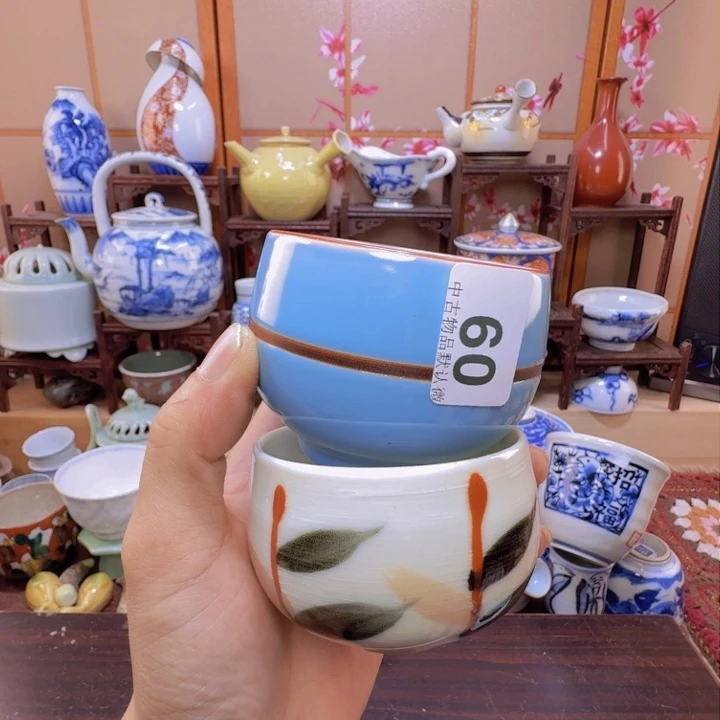 碗60啊啊啊啊啊啊啊啊啊啊啊啊