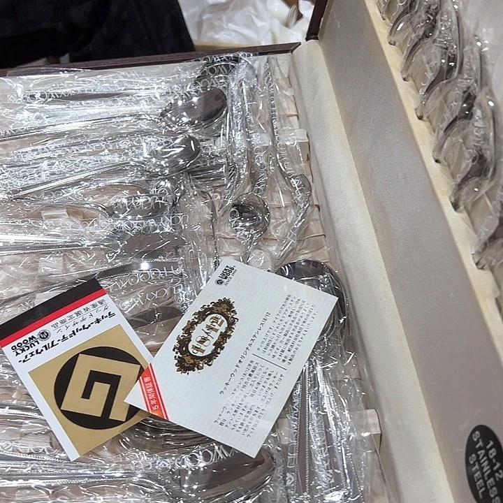 -**-新亿阁中古商品无售后