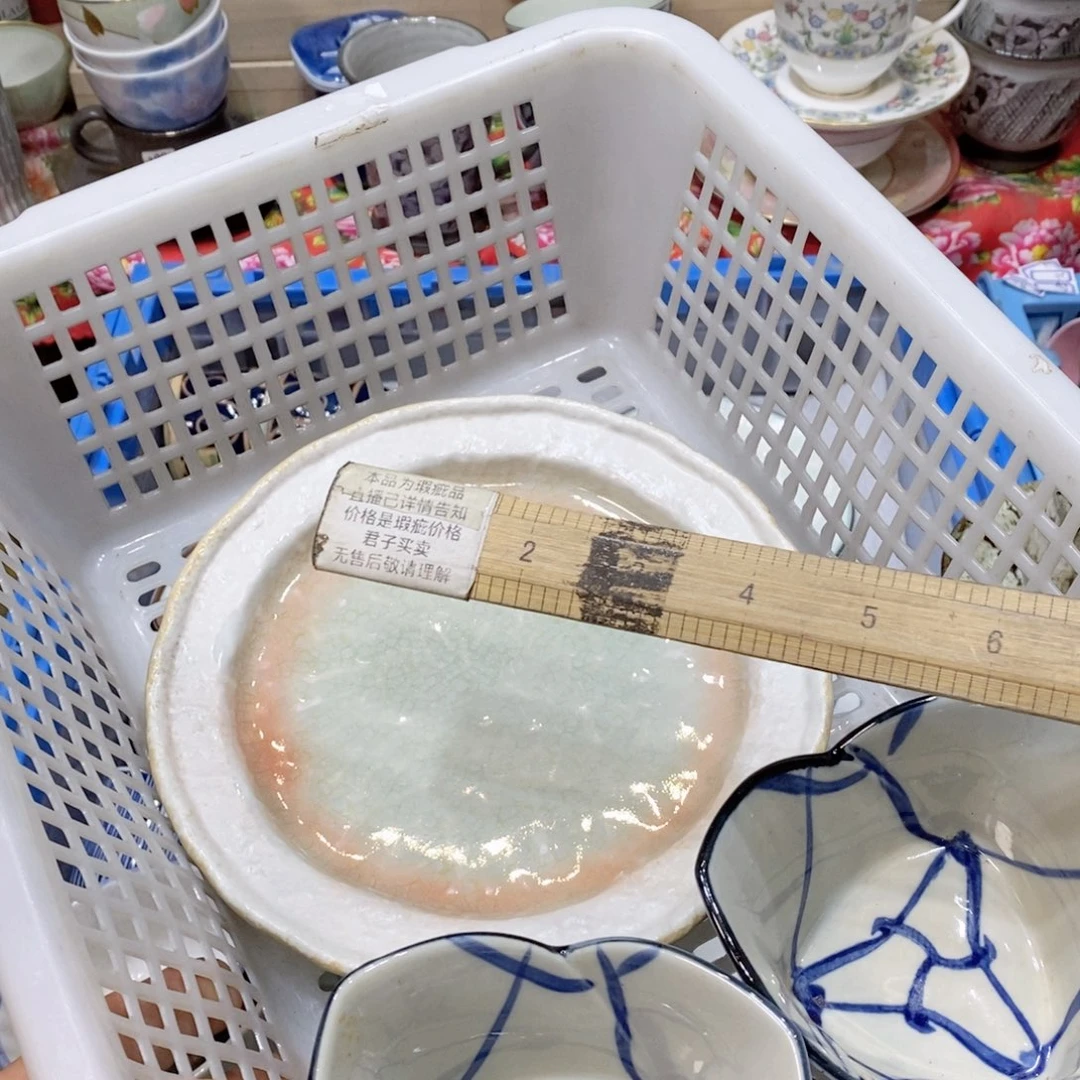 瓷片我****崽几乎哈哈哈哈哈哈