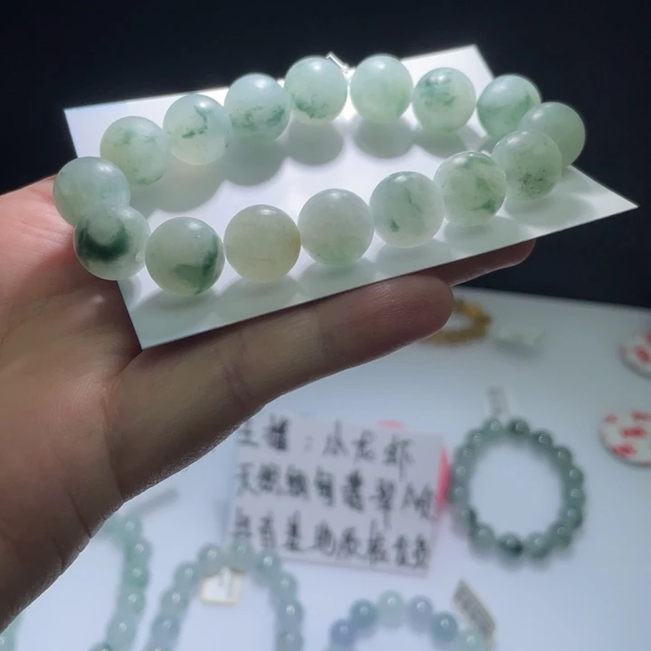 未镶嵌定制翡翠翡翠卡12+