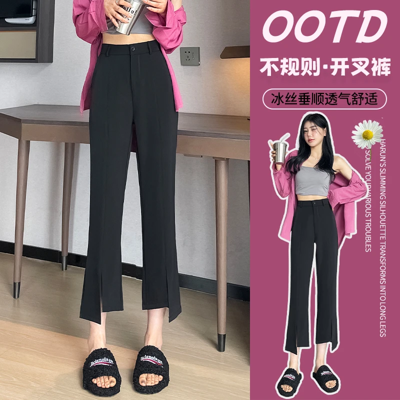 美到灵魂里~开叉西装裤女夏冰丝显高显瘦垂感高腰休闲九分微喇裤