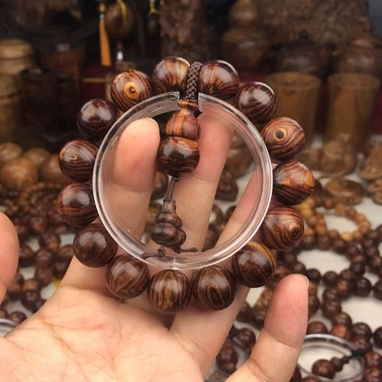 北***人海南黄花梨1.5一个