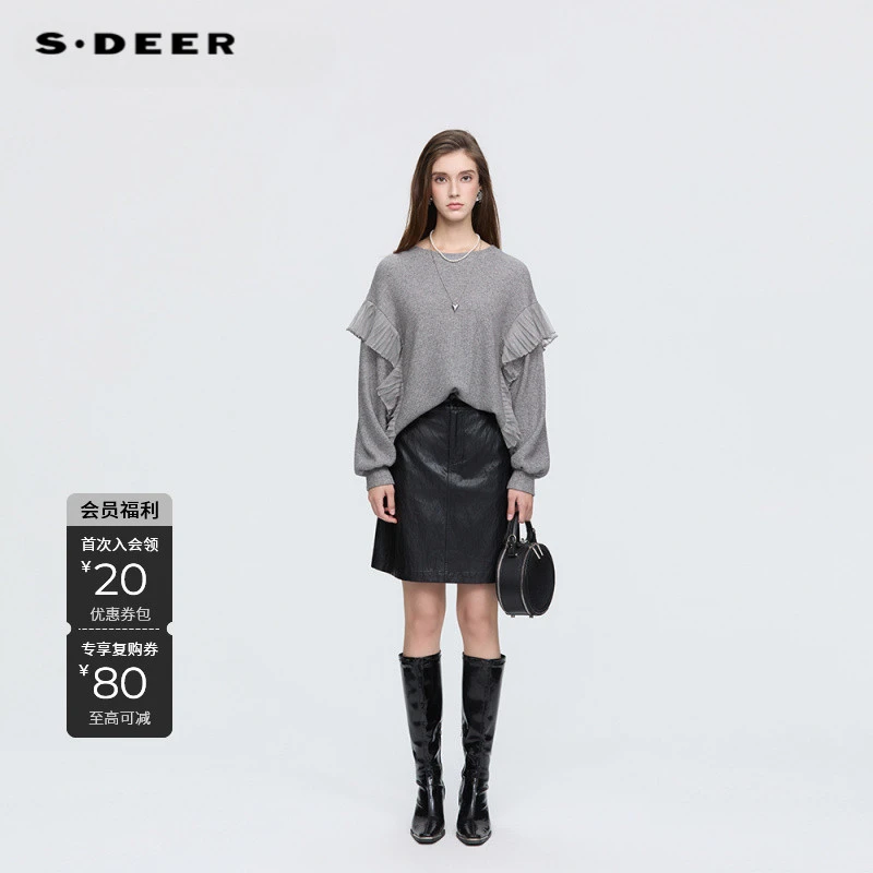 S·DEER圣迪奥冬季新款时尚纯色荷叶边圆领套头针织衫S254Z2202