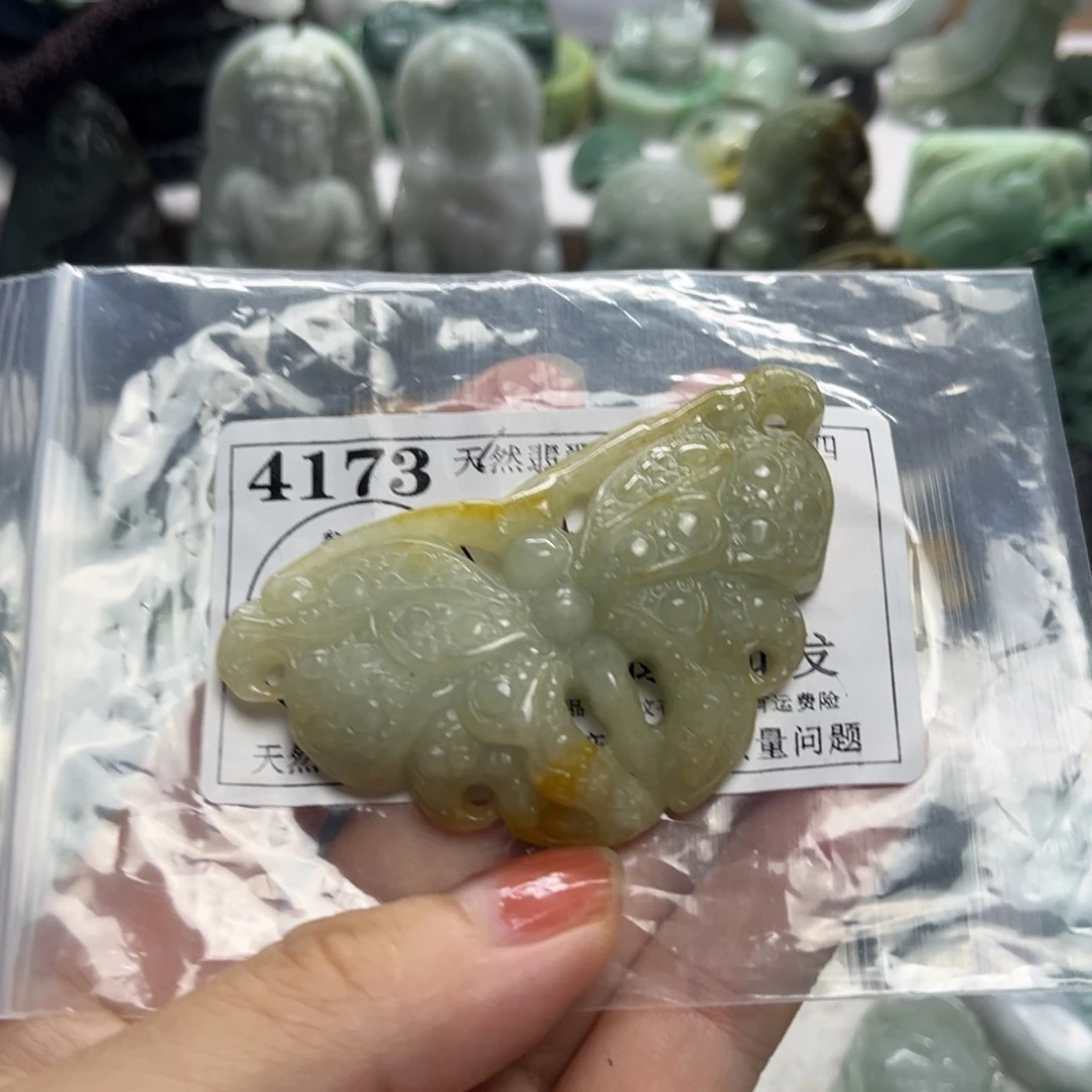 咕***喵翡翠未镶嵌颈饰4173
