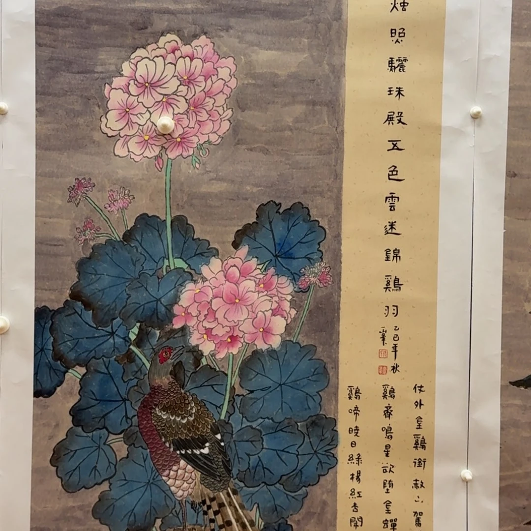 国画四尺哈哈哈哈哈