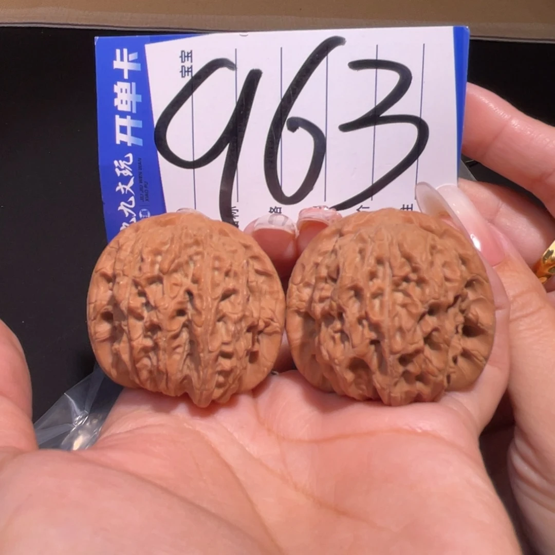 把件文玩核桃39血麒麟