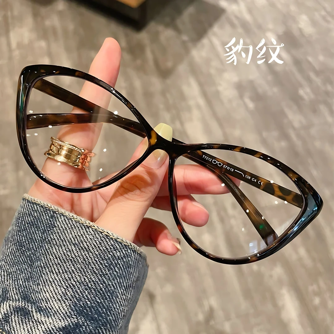【新疆包邮】欧美风蝴蝶框防蓝光平光镜女款玳瑁色时尚百搭