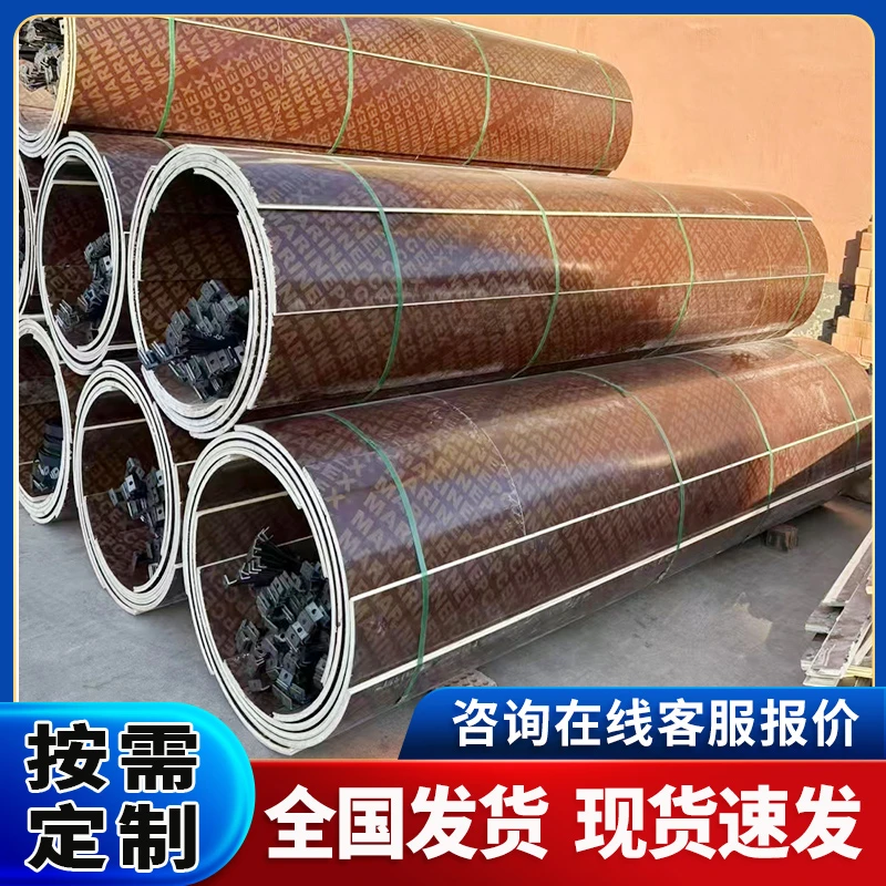 建筑模板批发检查井模具污水井井圈井筒圆形圆柱水泥板材圆模板