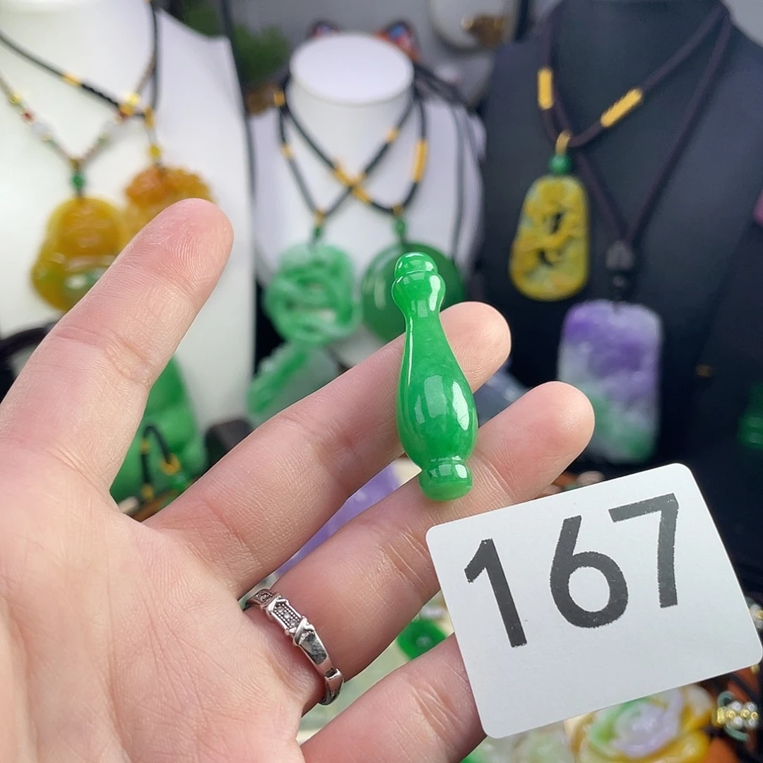 翡翠未镶嵌吊坠(赠链)