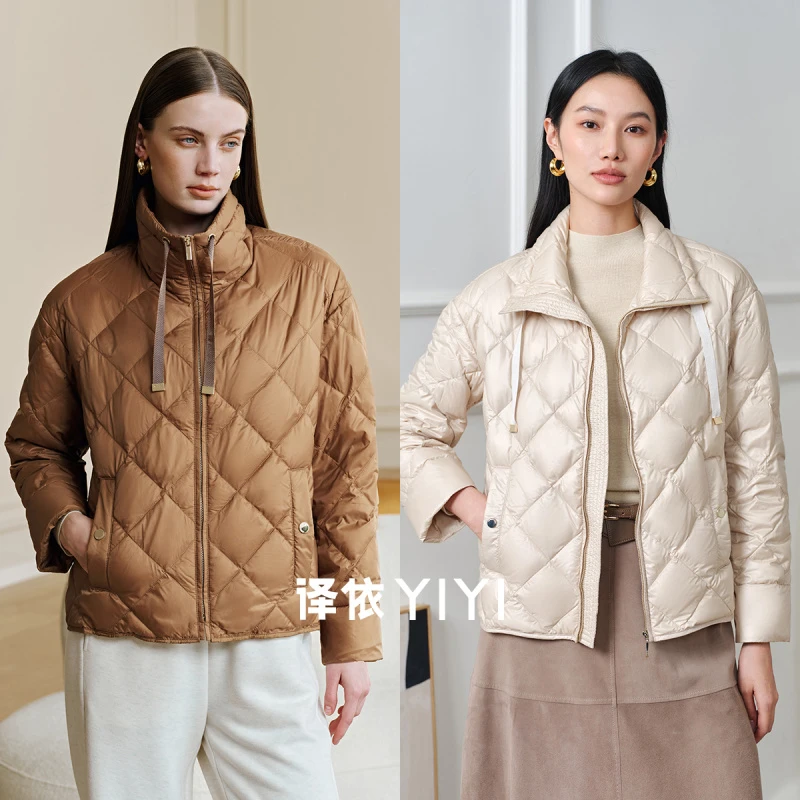 译依YIYI 冬日泡芙 超轻菱形格短款鹅绒女士羽绒服外套BEWTR011
