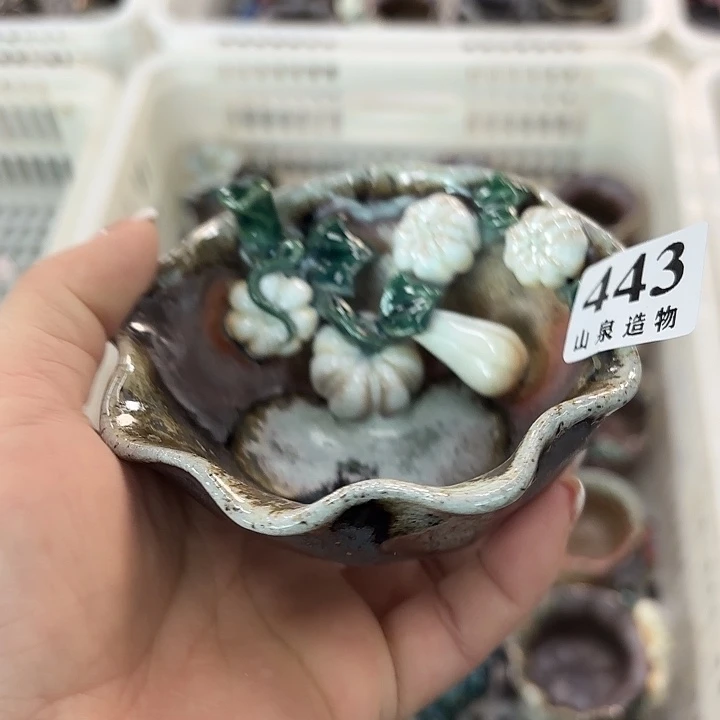 花***妮山泉造物手工制作柴烧443