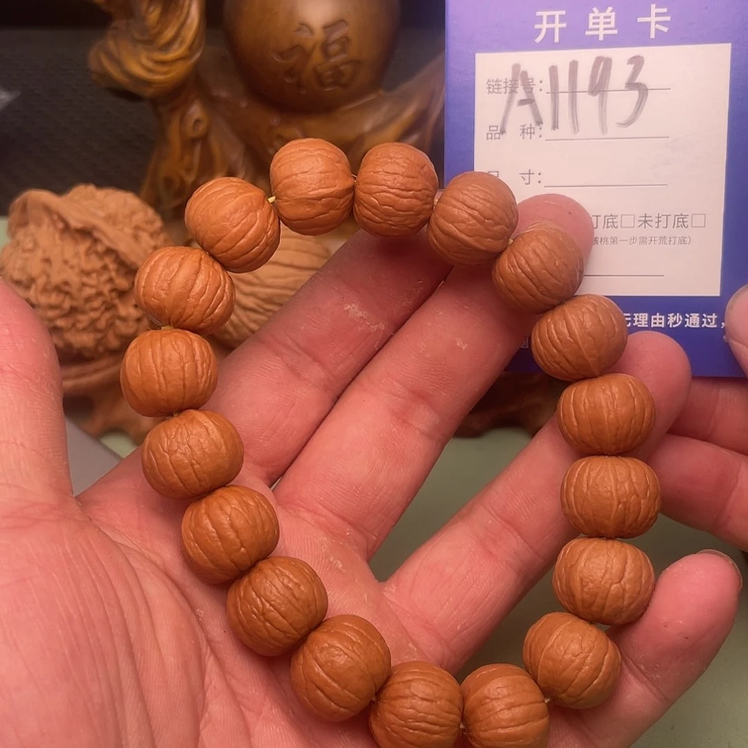 文玩核桃把件按***?核桃