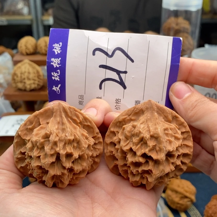 【闪购商品】文玩核桃吊坠50帝王
