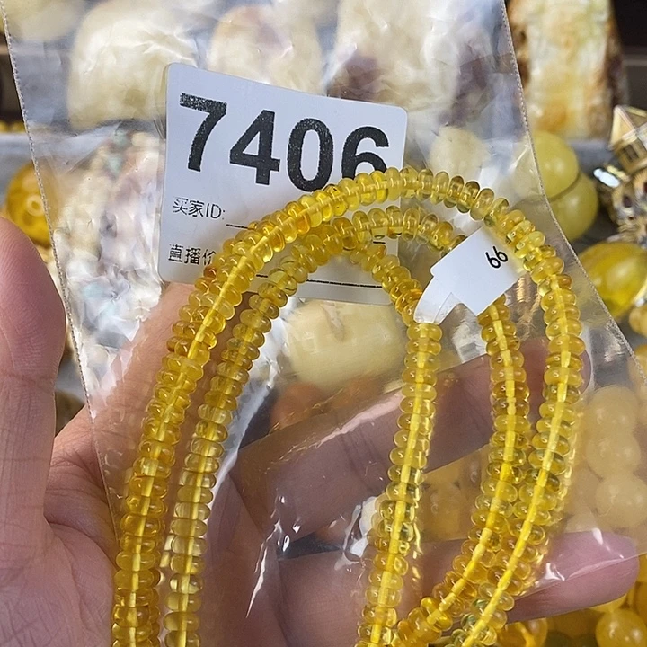 蜜蜡未镶嵌珠宝奇石