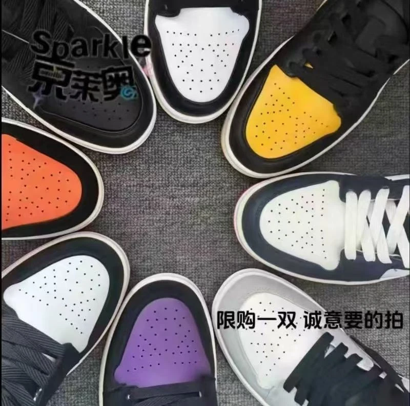 【潮流百搭+运费险】经典休闲板鞋男女校园情侣时尚轻便流行牛仔AA