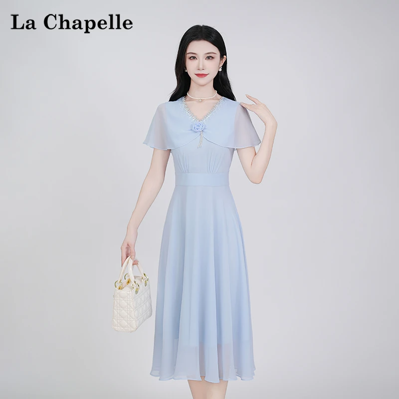 【拉夏贝尔】夏季法式设计感显瘦松紧腰短袖蝙蝠袖裙子女收腰连衣裙