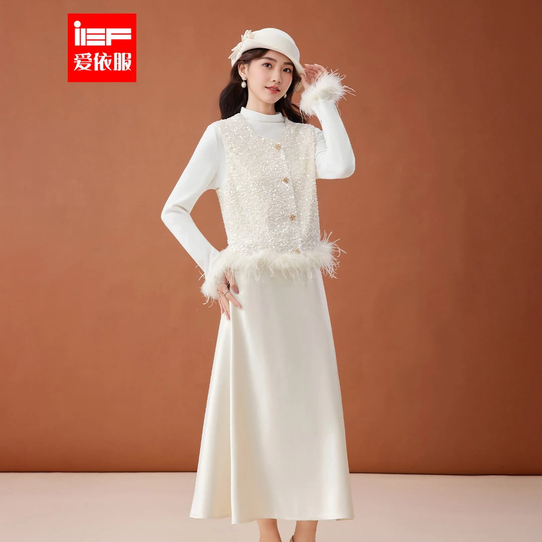 IEF/爱依服2025秋季新款气质显瘦高奢华丽气质款上下三件套