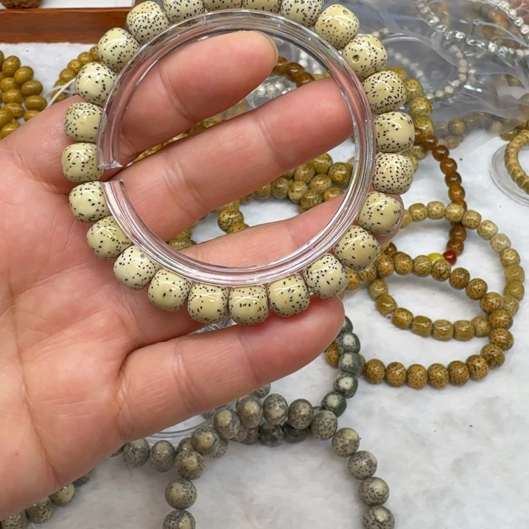 星月菩提吊坠鸡油黄