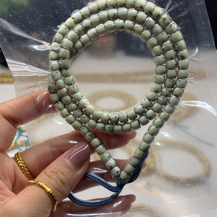 星月菩提吊坠何***龙5.6.大留白108