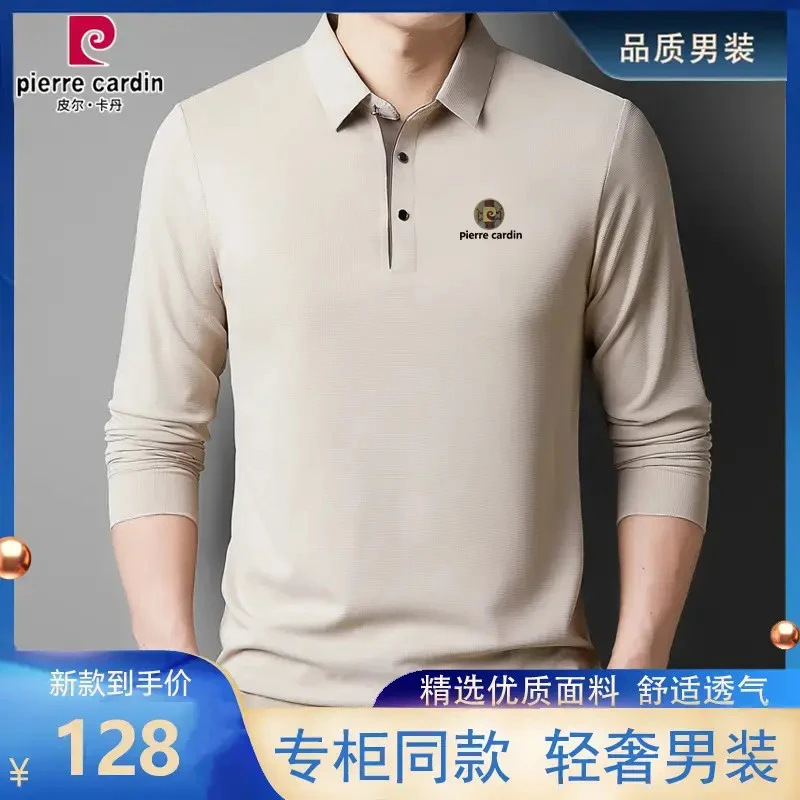 皮尔卡丹专柜正品轻奢长袖polo衫中年男士春秋季高档休闲翻领t恤