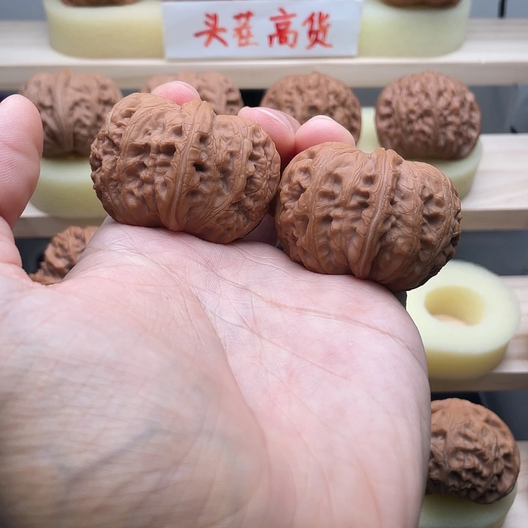吊坠文玩核桃46元宝
