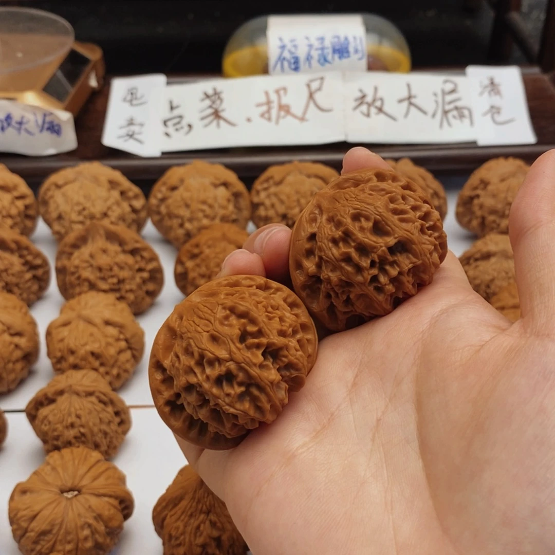 文玩核桃把件45尺宫灯