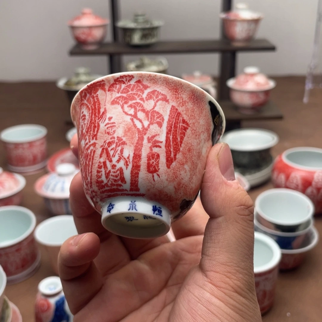 气和轩陶瓷拓片高端