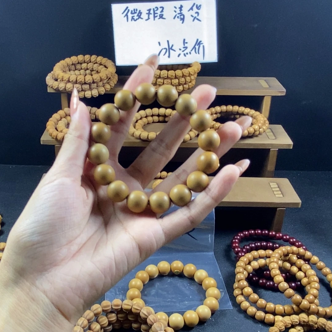 哎***·猴头核桃手串微瑕正圆方珠 福利款