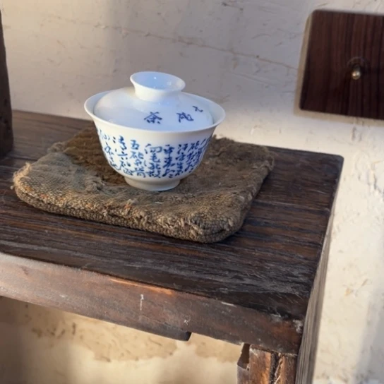 胖**?天天快乐时时快乐