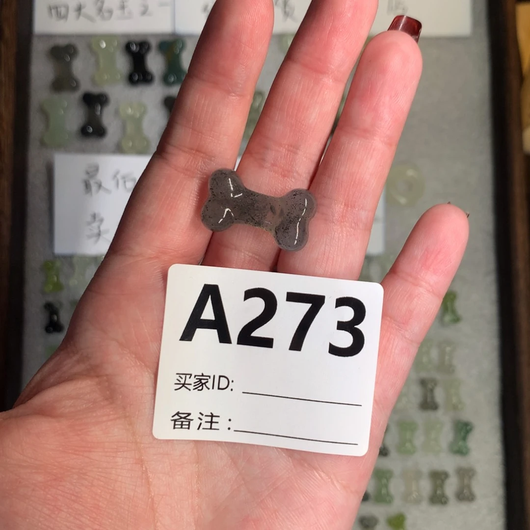 蛇纹石玉颈饰未镶嵌H****t