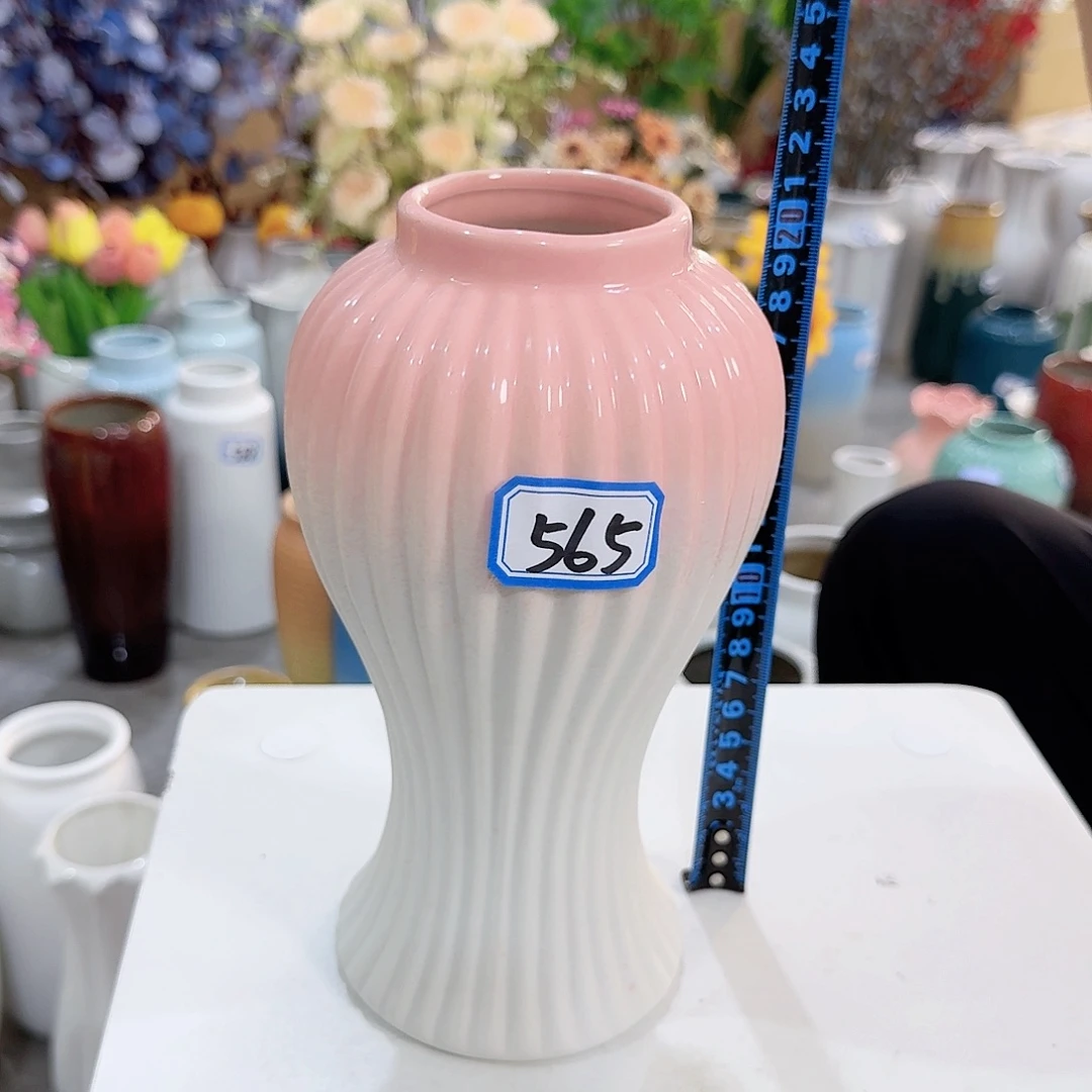 565号陶瓷高21厘米清理一个