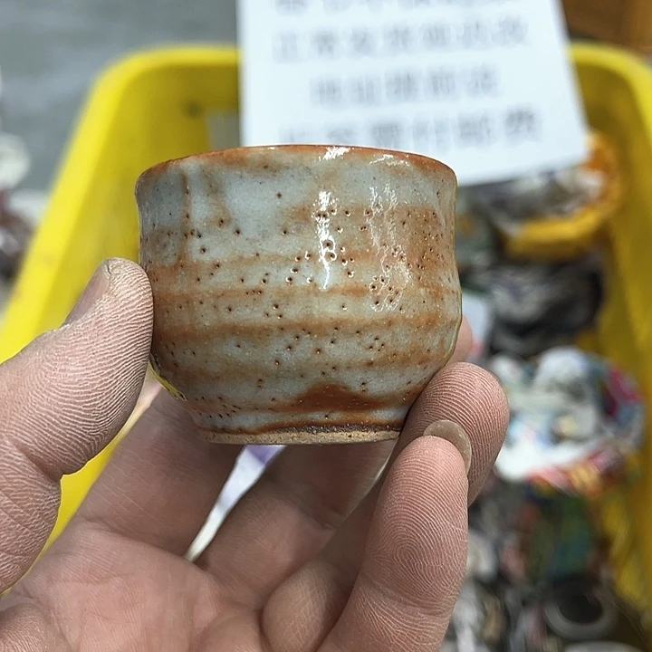 38包邮，盘子，碗，杯子，茶壶，默认瑕疵等*