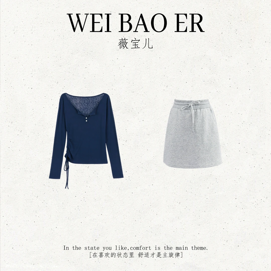 WEI BAO ER/薇宝儿【轻氧少女】夏季新款学院风休闲显瘦半身裙套装