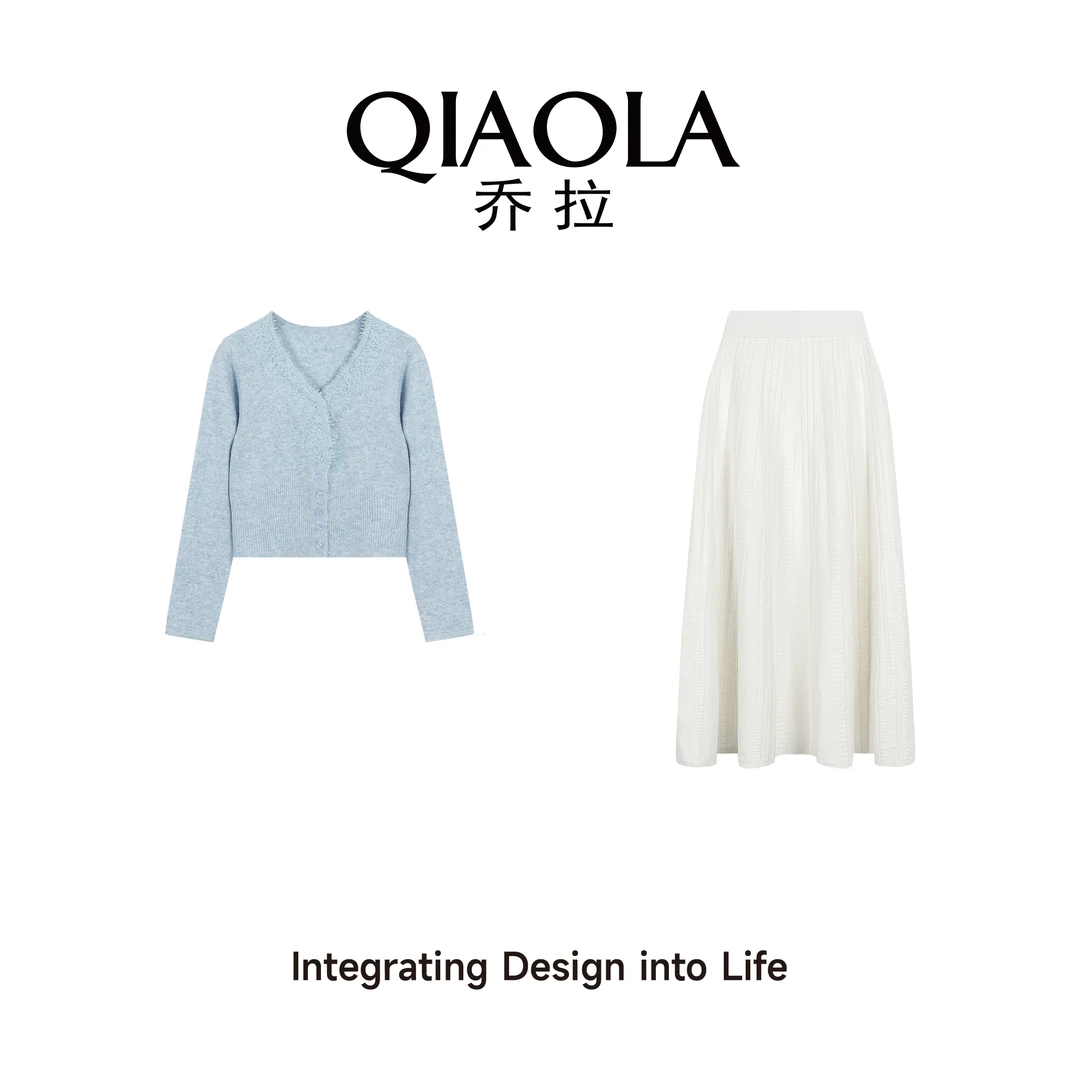 QIAOLA/乔拉 【风铃轻语】春新款磨毛纱蕾丝花边洋气百搭套装预售