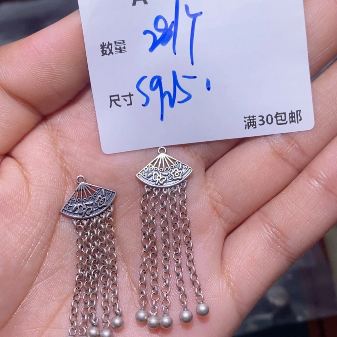 水晶珠宝半成品银S925镶嵌A148