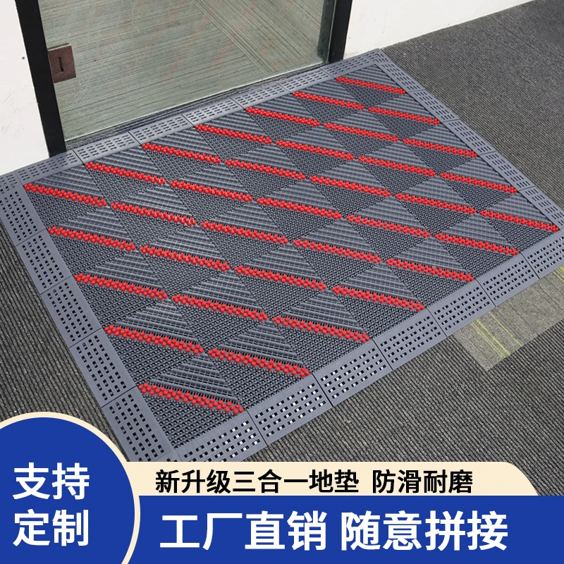 室外入户门垫商用酒店门口迎宾防滑地垫三合一多功能刮泥蹭土脚垫