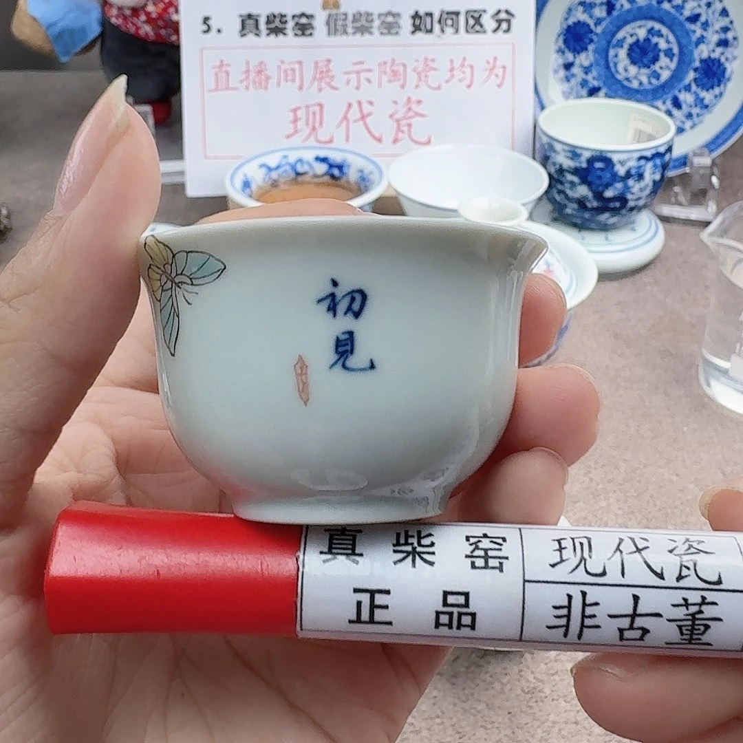 陶陶瓷艺术设计中心