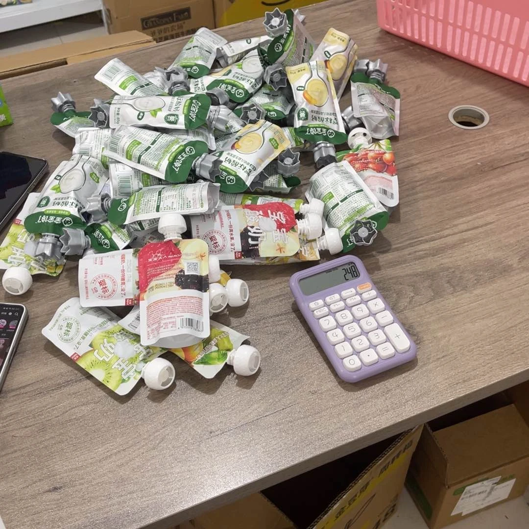 *****南泰母婴幼儿用品607