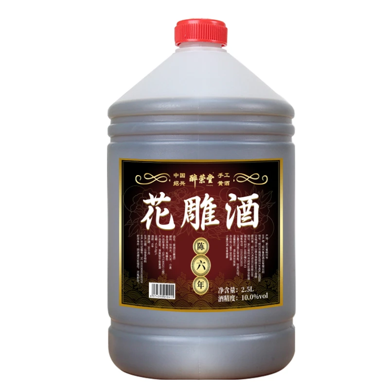 绍兴产黄酒低糖干型陈酿5斤桶装自饮推荐浙江传统花雕酒正宗品牌