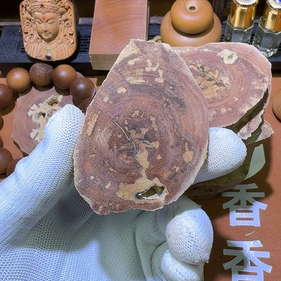 檀香木老山檀香原料虫咬虫漏