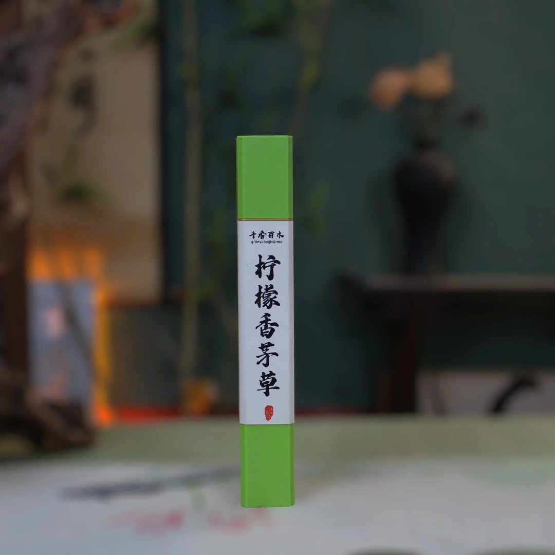 【千香百木】柠檬香茅50g线香