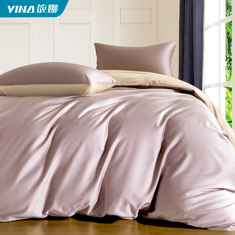 依娜【四件套】100支工艺长绒棉拼色纯棉宿舍家用单双人被罩裸睡级