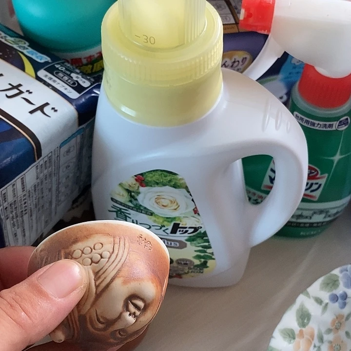 阿***谢瓷片谢谢您的支持