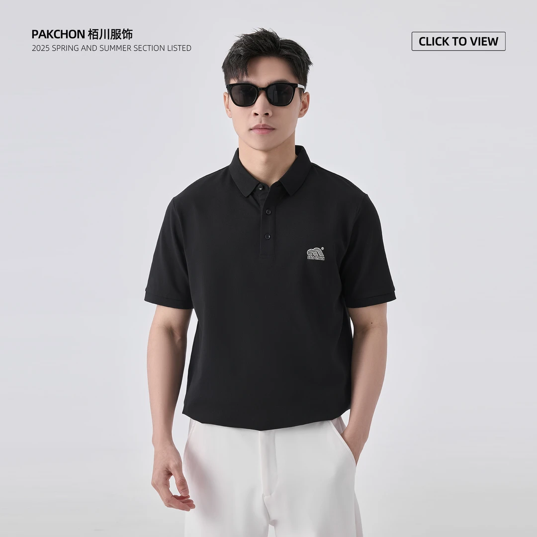 【PAKCHON】夏季新款个性字母浮雕贴图设计商务休闲男士POLO衫